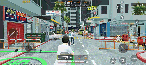 和平精英先锋服 v1.37.2