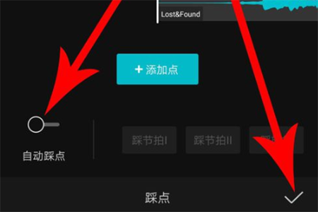 剪映国际版(CapCut)