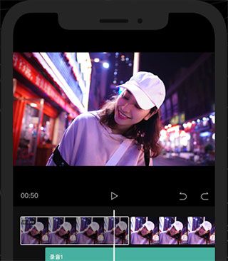 剪映国际版(CapCut)