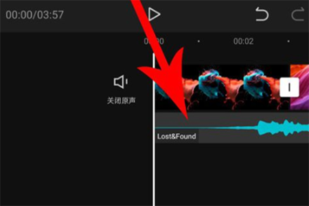 剪映国际版(CapCut)