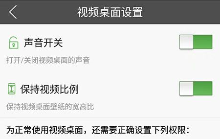 壁纸多多最新版