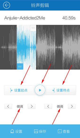 酷我音乐极速版