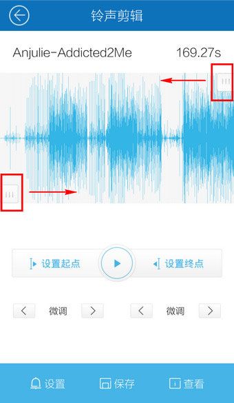 酷我音乐极速版