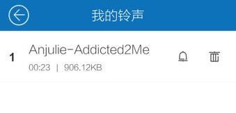 酷我音乐极速版