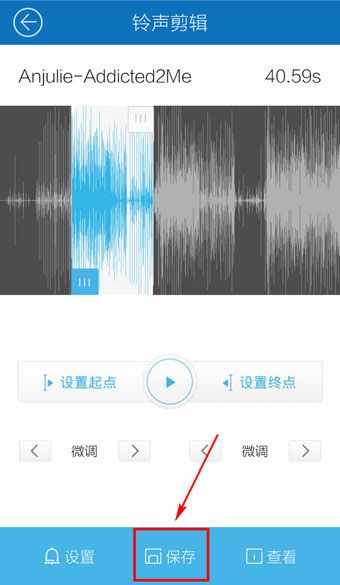 酷我音乐极速版