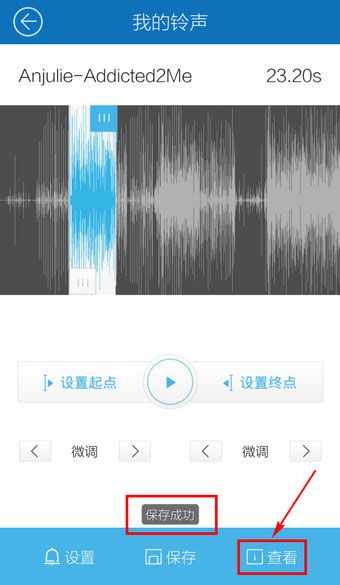 酷我音乐极速版
