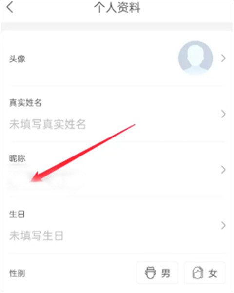 中旅旅行app v6.1.11