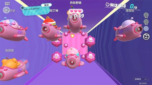 蛋仔派对先行服最新版本