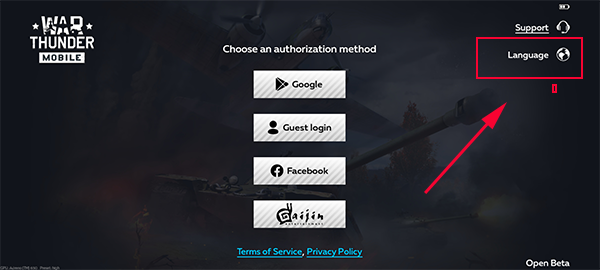 战争雷霆手游 v1.24.1.31
