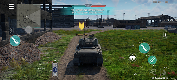 战争雷霆手游 v1.24.1.31