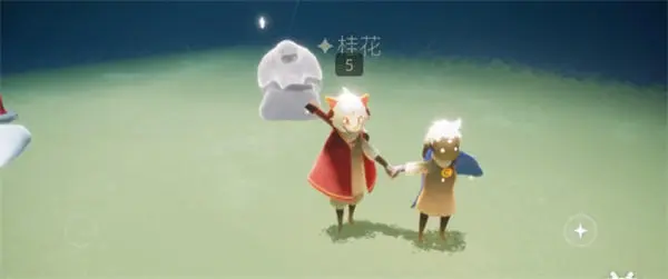 光遇官服最新版本2026