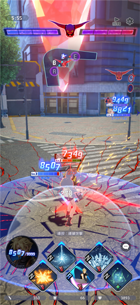最终幻想纷争决斗下载(DISSIDIA FF安装器) 最终幻想纷争决斗下载(DISSIDIA FF安装器)