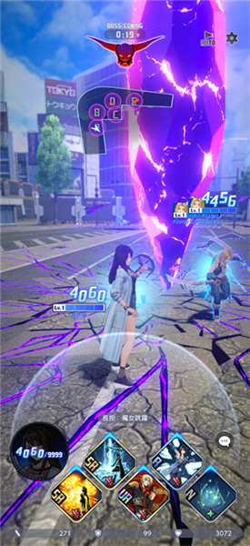 最终幻想纷争决斗下载(DISSIDIA FF安装器) 最终幻想纷争决斗下载(DISSIDIA FF安装器)