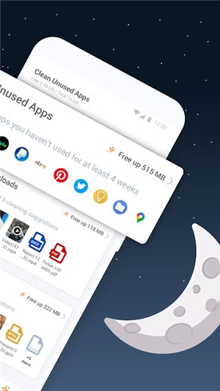 astro文件管理器(astro file manager)图1