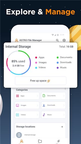 astro文件管理器(astro file manager)图3