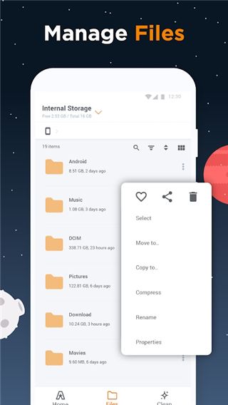 astro文件管理器(astro file manager)图4