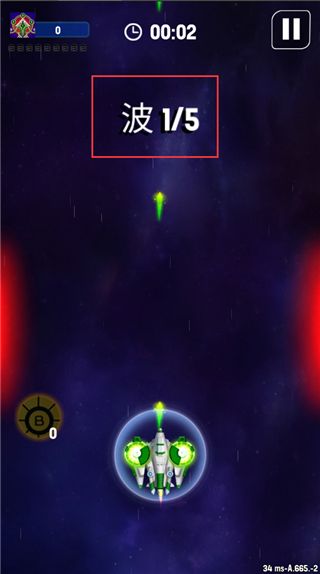 银河之战深空射手官方中文版
