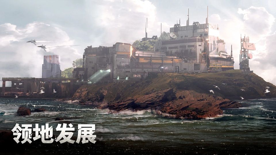 军团之争炮艇战最新版图5
