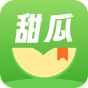 甜瓜小说app v3.2.1