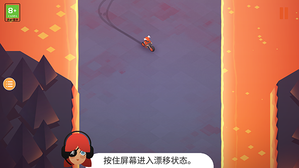 地狱摩托2中文版图1