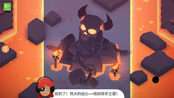 地狱摩托2中文版图5