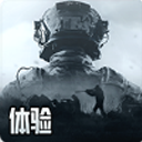 暗区突围体验服官方正版 v3.7.374.374
