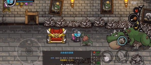 失落城堡国际服最新版
