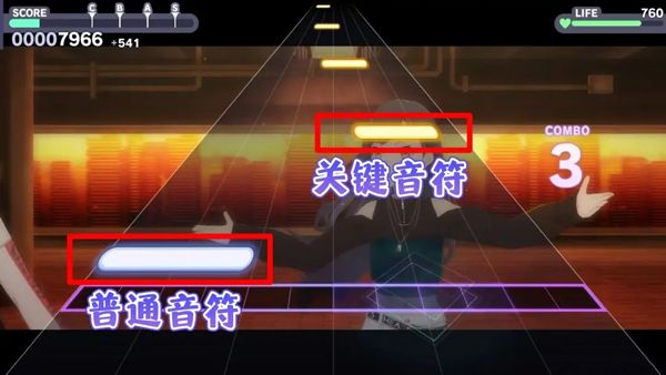 初音未来缤纷舞台国服官方版