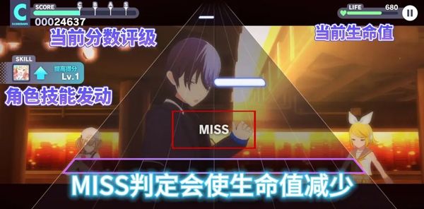 初音未来缤纷舞台国服官方版