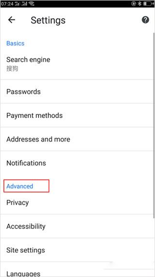 谷歌app2026 v17.35.27最新版