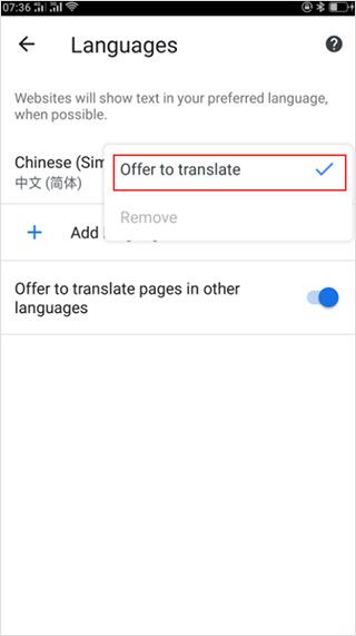 谷歌app2026 v17.35.27最新版