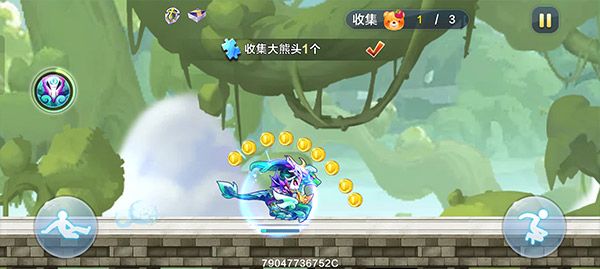 天天酷跑腾讯游戏