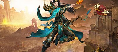 龙腾传世混服