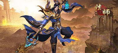 龙腾传世混服