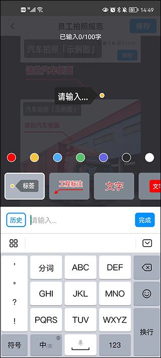 今日水印相机2026 v3.0.405.2最新版本