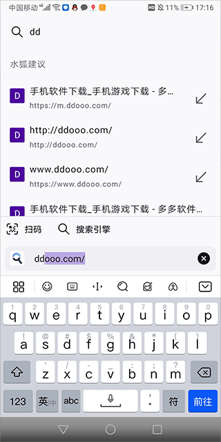 Waterfox浏览器手机中文版