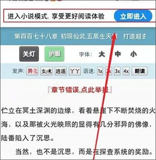 夸克浏览器2026 v10.13.0.1105最新版