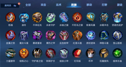 王者荣耀体验服2026 v11.41.1.10最新版本