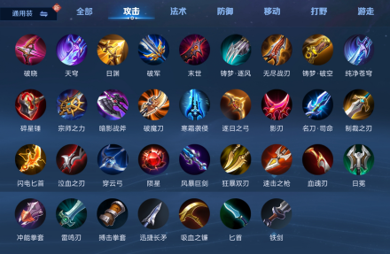 王者荣耀体验服2026 v11.41.1.10最新版本