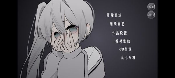 怪谈之家v4.23.12正版手机版