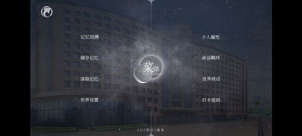 怪谈之家v4.23.12正版手机版