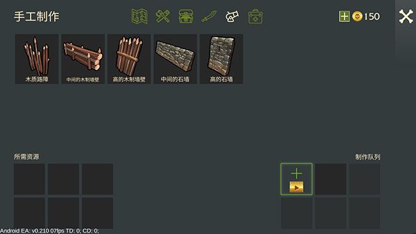 Last Pirate中文版游戏