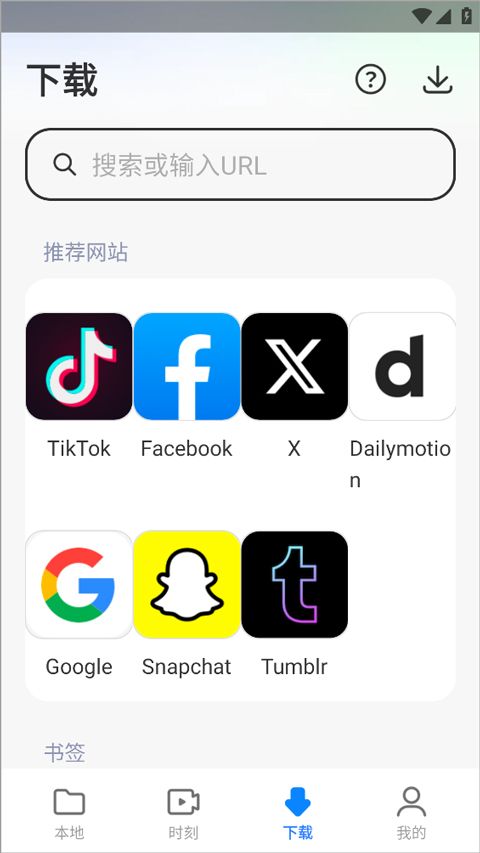 小米视频国际版(Mi Video)