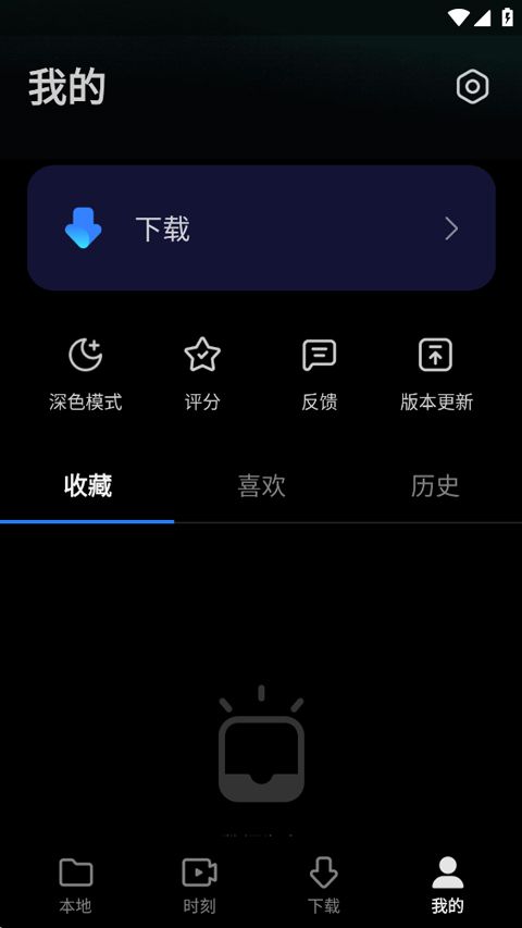小米视频国际版(Mi Video)