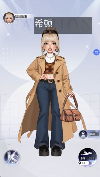 游戏翻译助手app