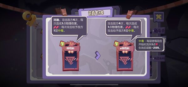 梦境彼岸官方版