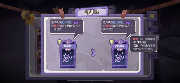 梦境彼岸官方版