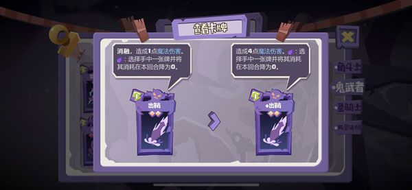 梦境彼岸官方版