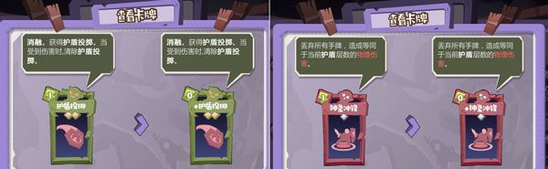 梦境彼岸官方版