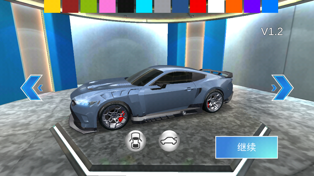 3D驾驶课2官方正版 v7.42